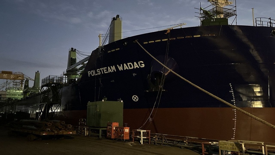 Masowiec Polsteam Wadag