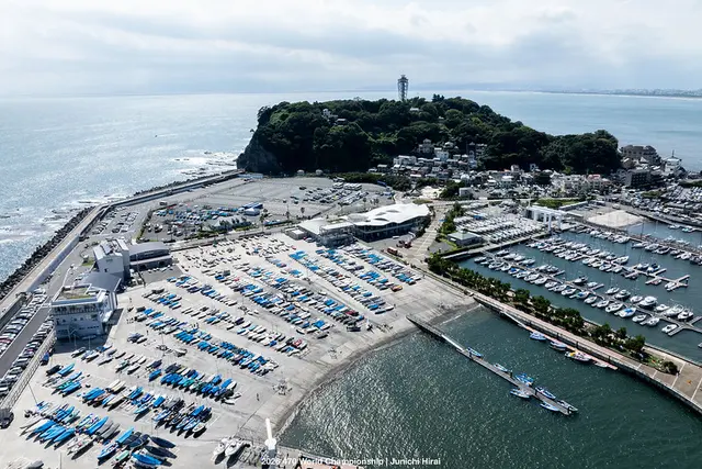 Enoshima