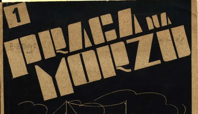Rok prasy morskiej: „Praca na Morzu” 1939